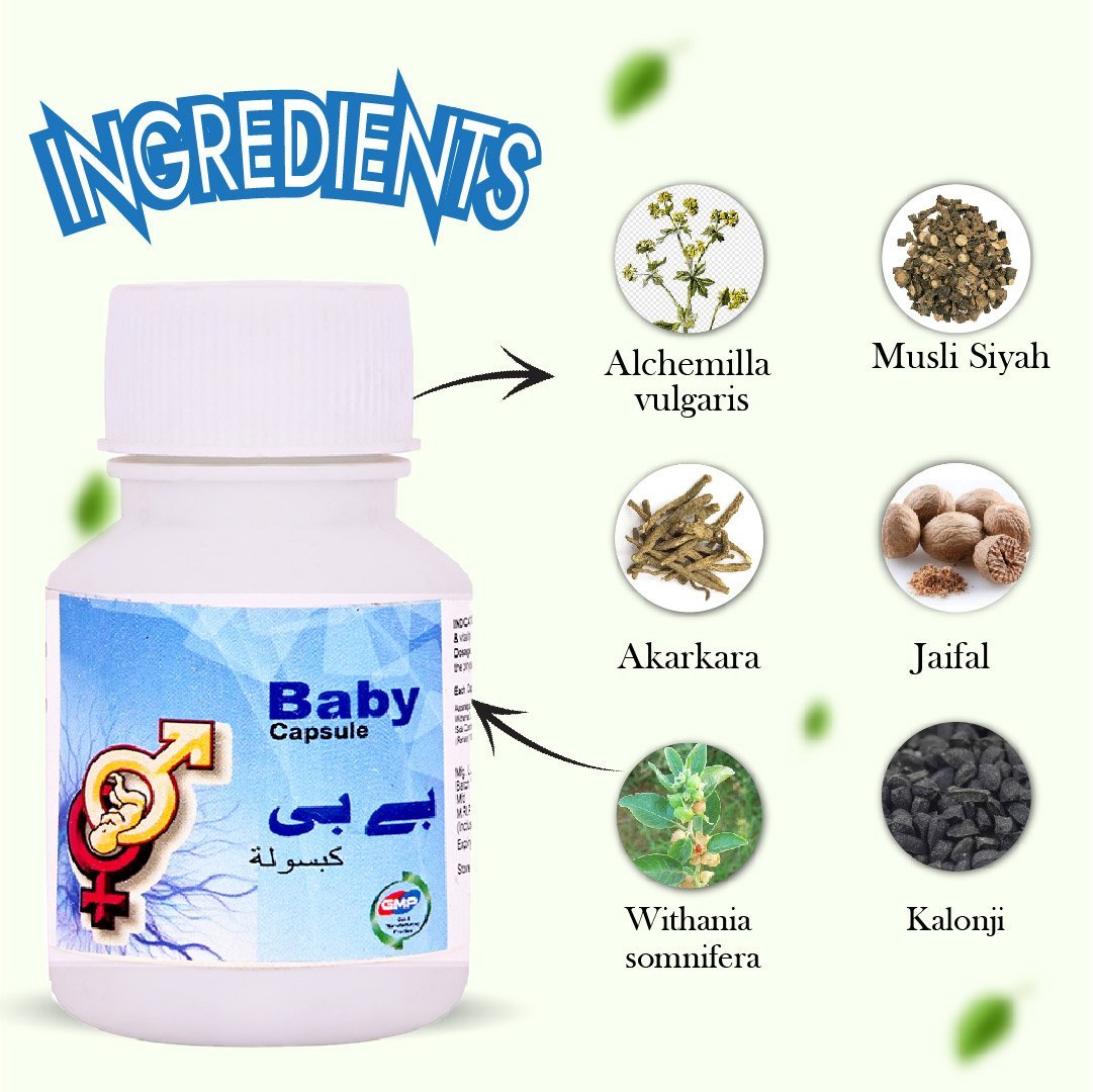 Hashmi Babay Capsule - Image 3
