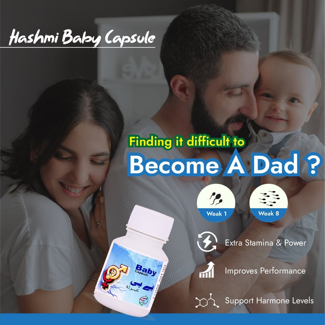 Hashmi Babay Capsule - Image 5