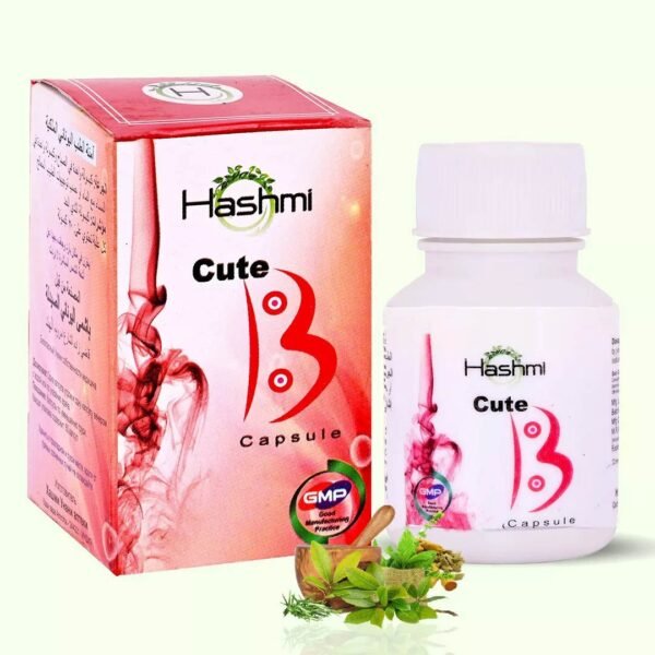 Hashmi Cute B 20 Capsule
